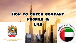 How to check trade license details  in UAE | how to see company profile status #dxbinfox