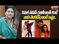 Actress Kushboo About Victory Venkatesh Actress Kushboo Interview SakshiTVFlashBack