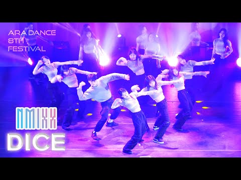 NMIXX DICE 엔믹스 다이스 dance cover 댄스커버 | 중고등부 | 춘천 아라댄스아카데미 8th Festival  | Filmed by lEtudel