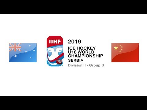 World Championship U18 D2B / Australia - China