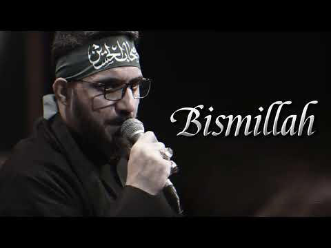 Call to prayer for love | Bismillah | Muharram | Farsi Noha | New 1445 #farsi #noha
