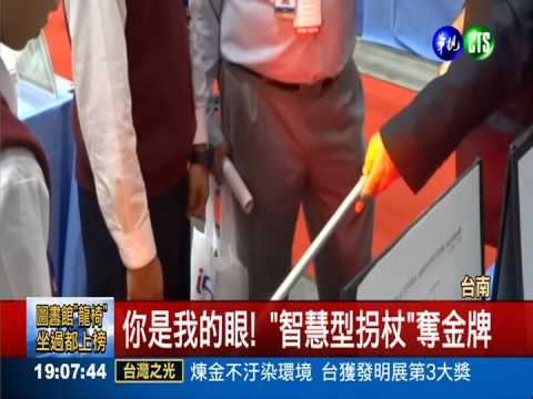 6成學生選特色高中 長榮中學夯!