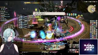 【FF14】＜さばにそ56'S＞絶アレキ、目指せパレキvol.8
