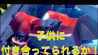 【アナザーセンチュリーズエピソード3】イクスブラウ#30【酒飲み実況】
