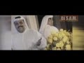 Nabil Shuail - Sabah El Kheir - Master I نبيل شعيل - صباح الخير - ماستر