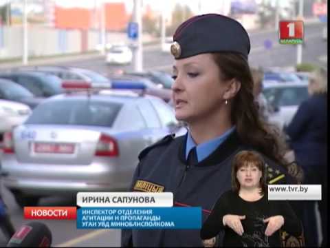 БАТЭ VS Барселона