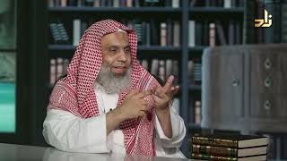 صورة برنامج الخزانة || الحلقة 691 || مع الشيخ د. عبد الله بن سالم البطاطي || تقديم : عبد الوهاب البطاطي