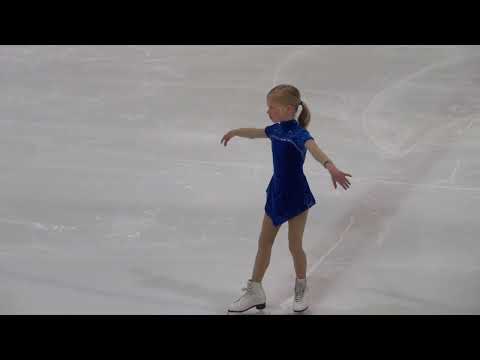 Vera's skating at competition in Oxford in May 2022