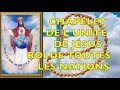 THE ROSARY OF UNITY CHRIST KING OF THE UNIVERSE Rosary Christ Christking King Jesuschrist