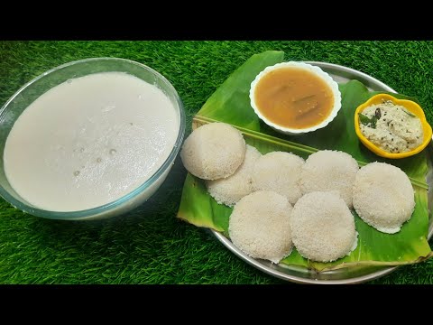 HOW TO MAKE IDLI BATTER || Soft and Spongy Idli Recipe with WetGrinder No Soda No Yeast in Telugu