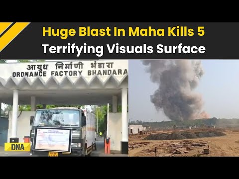 Maharashtra Blast News: Horrifying Visuals From Maharashtra's Bhandara Ordnance Factory Blast