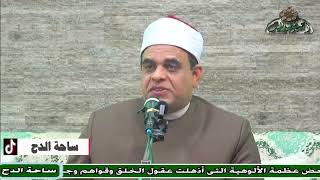 الدكتور – محمد العربى  - شهادة ميلاد لسيدي على زين العابدين (ساحة الدح)