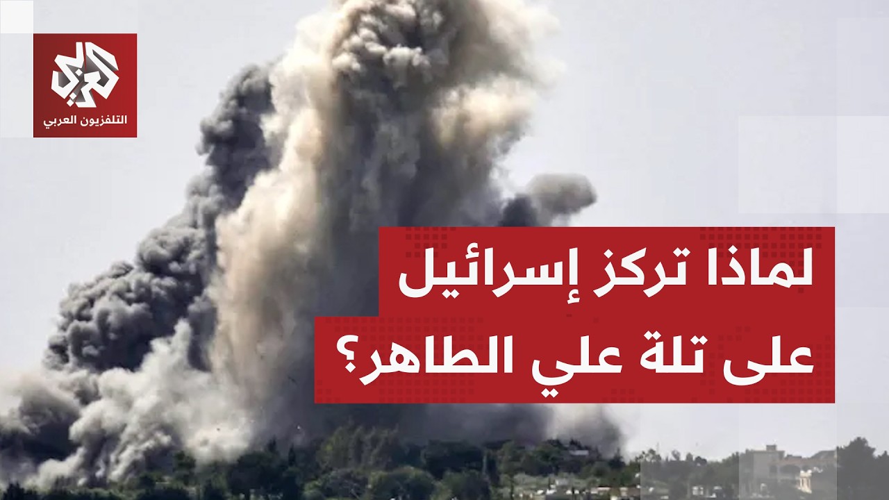 إسرائيل تصعد هجماتها في جنوب لبنان وتوسعه بنك أهدافها مع تركيز متواصل على تل?