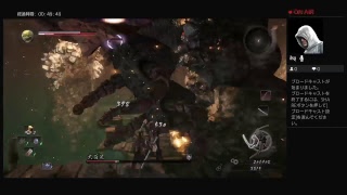 初心者の仁王　プレイ動画2