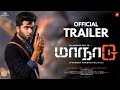 Maanaadu Movie Official Trailer In Hindi Officialtrailer Maanaadu
