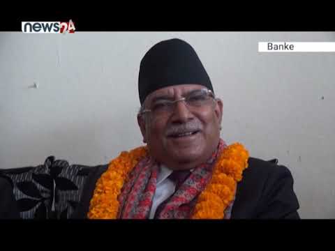 PRIME TIME NEWS 8 PM_2076_07_19 - NEWS24 TV