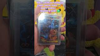 👉 Which Pokémon Card Chose YOU? 👀🔥|Ep#18 #pokemon #pokemoncards #pokemontcg #shorts #viral #tcgcards