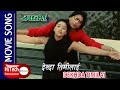 Dekhda Timilai Yesto Lagchha Army Nepali Movie Song Samrat Sapkota Jal Shah
