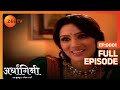 Ardhagini Ek Khoobsurat Jeevan Saathi Hindi TV Serial Full Ep 1 Sudeepa Singh Zee TV