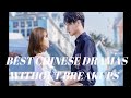 Unbelievable! No Breakups in Top Chinese Dramas!