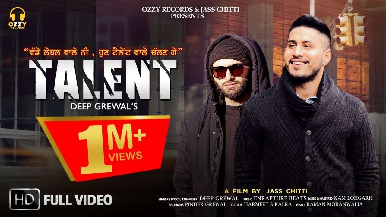 Talent ( Full Video ) Deep Grewal | Jass Chitti | Ozzy Record Production | Latest Punjabi Song