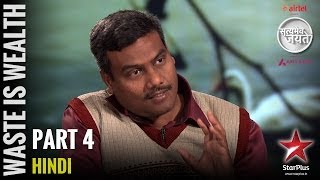 Satyamev Jayate - Season 2 | Ep 3| Frogs, Pigs and You (Part 4) video