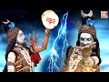 रोंगटे खड़े कर देने वाली खतरनाक अघोरी 