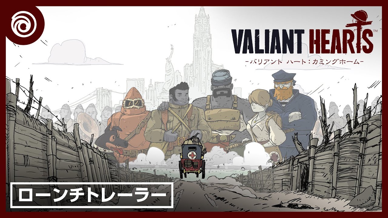 YouTube video: YouTube video player