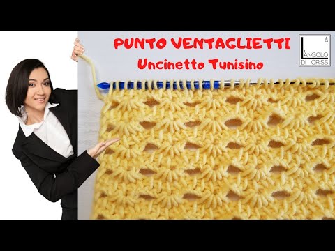 Punto "VENTAGLIETTI" uncinetto tunisino