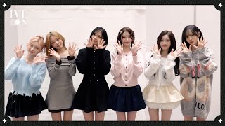 [IVE ON] 상하이에서 만난 다이브💖✍️ (with.트립닷컴)｜상하이 팬사인회 BEHIND