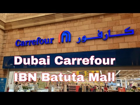 Dubai 2023 4K HDR: Supermercado Carrefour IBN Batuta