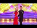 Полина Гагарина и Сергей Лазарев - Спрячем слёзы от посторонних (Россия HD) 