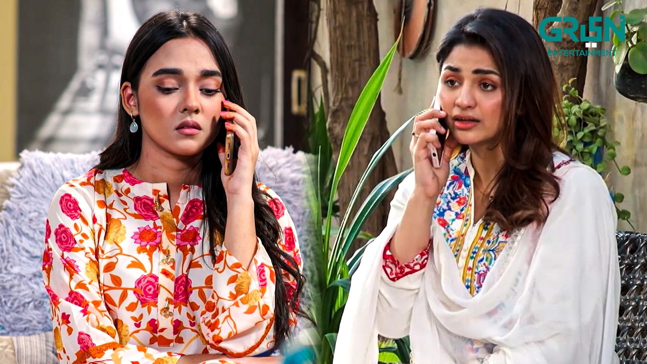 Tum Kabhi Akeli Nahi Ho | Momina Iqbal - Junaid Khan | New Pakistani Drama | Green TV