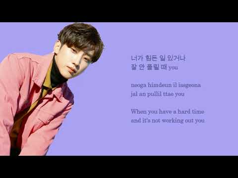 B1A4 Call Me/Give me a call 내게 전화해 Lyrics Color Coded [HAN/ROM/ENG]