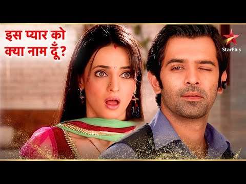 Arnav ने Khushi को आँख मारी! | Iss Pyar Ko Kya Naam Doon
