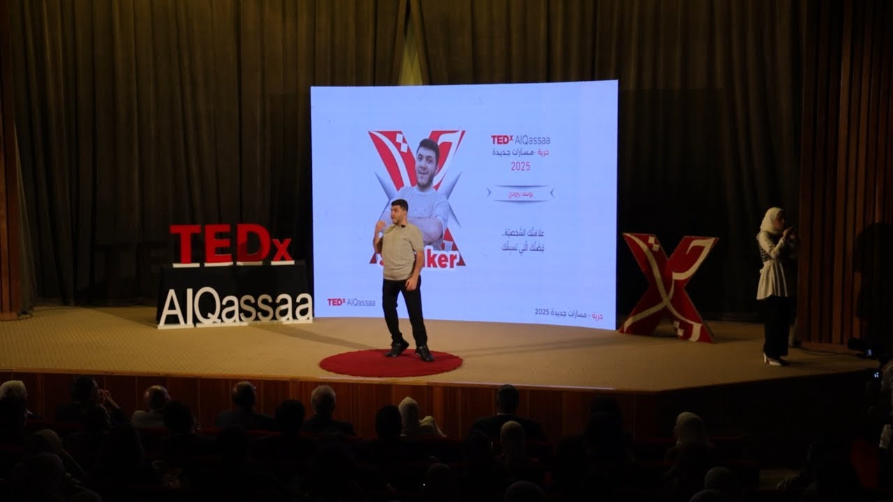 Your Personal Brand... The Story That Ahead of You | Youssef Yabroudi | TEDxAlQassaa