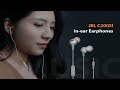 Дротові навушники JBL C200SI Gray 3