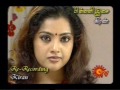 Meena Serial 2 Mpg