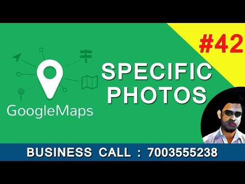 How To Understand Google My Business specific photos upload in hindi 42 Video