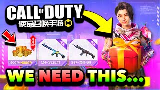 I Played COD Mobile Chinese Version and It Has EVERYTHING We Need...