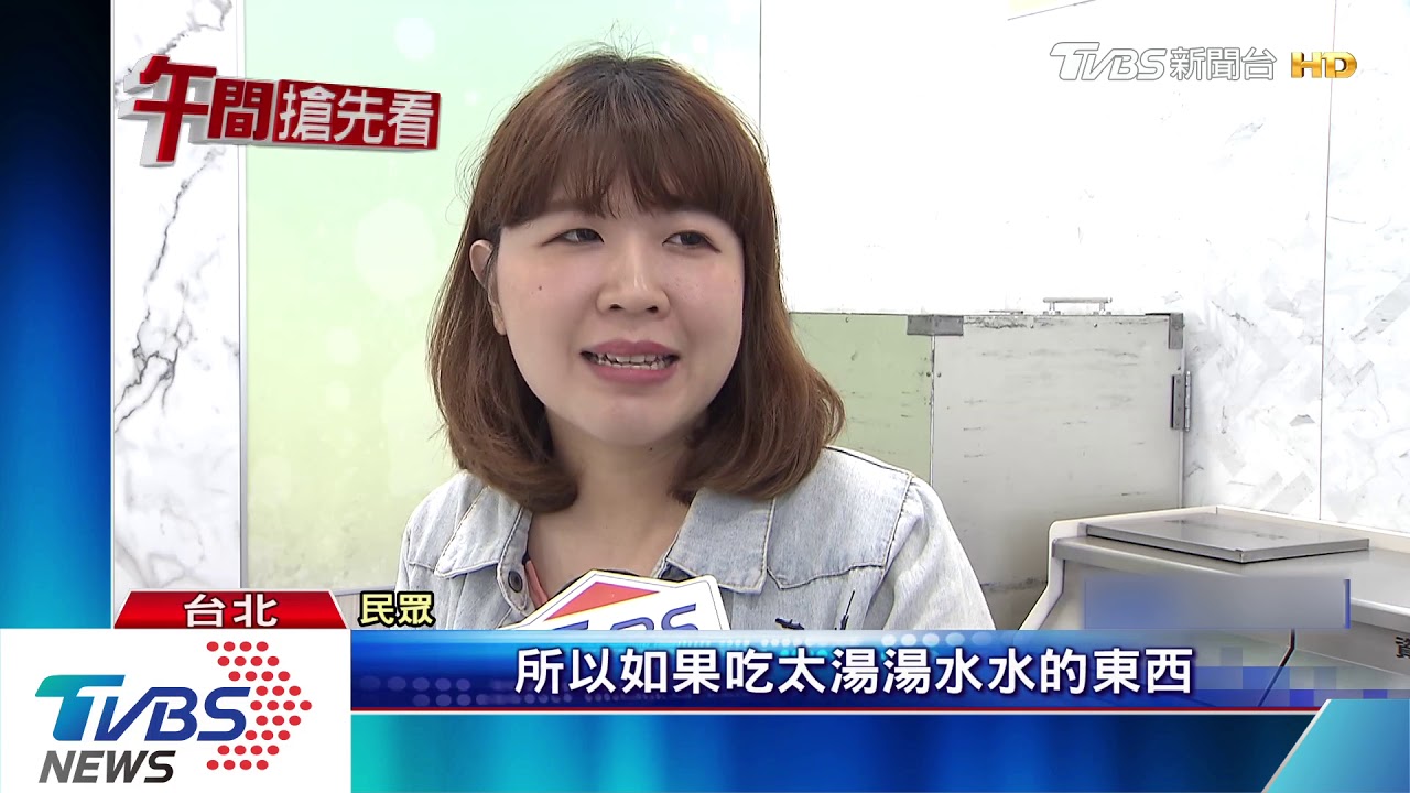 天熱開戰! 超商新「冷、涼麵」、「跳跳糖冰棒」
