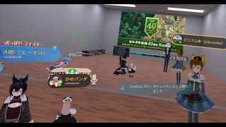 笹喰いのゼルダニンダイ観る会