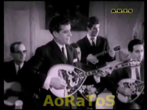 ΜΠΙΘΙΚΩΤΣΗΣ ΓΡΗΓΟΡΗΣ - ΦΡΑΓΚΟΣΥΡΙΑΝΗ (by AoRaToS)