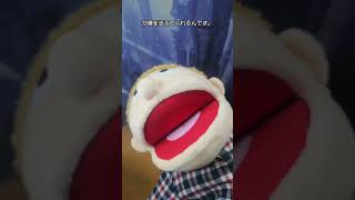 歌詞をガチで書いた。「守る人生」頑張ってる旦那の応援ソング。みっくすろーるファミリー。