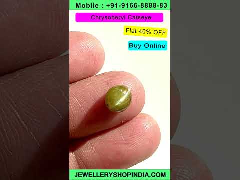 Product video thumbnail