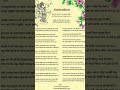 Hanuman Chalisa Hanuman Chalisa In Hindi Hanuman Chalisa Hanuman Ji Status