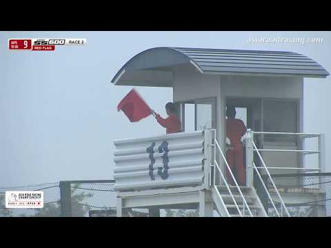 [Full Race] SuperSports 600cc Race 2 - ARRC Suzuka Rd4