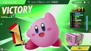 【実況】ロードトリップ ステージ5 クリアしてみた