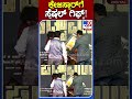 ಕ್ರೇಜಿಸ್ಟಾರ್​ಗೆ ಸ್ಪೆಷಲ್ ಗಿಫ್ಟ್ Tv9KannadaSho