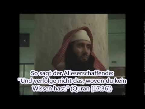 Imam Jusuf Barčić (rahimhullah) - Das Sprechen ohne Wissen